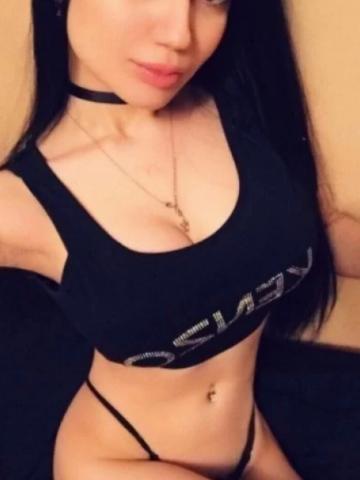 Элина